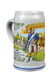 Wiesn 2015 - Festkrug der Wirte - Oktoberfest Wirtekrug